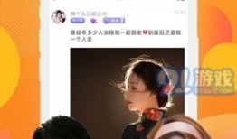 达人直播和91,揭秘直播行业新趋势