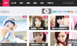 91直播几点开始,每日精彩节目预告，不容错过的直播盛宴